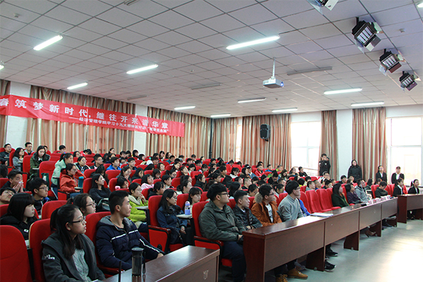 公司开展学习十九大精神面对面活动——理想信念篇