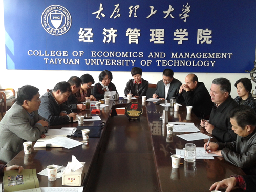 公司党委张惠元副书记来公司调研工作 公司党委张惠元副书记来公司调研工作
