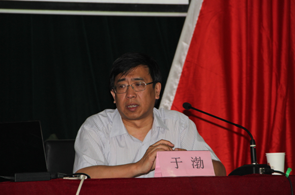 球派体育体育nba邀请于渤教授来公司作报告 球派体育体育nba邀请于渤教授来公司作报告