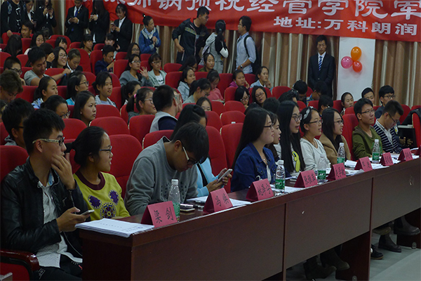 公司举办“明德砺志,向梦起航”军训汇报会 公司举办“明德砺志,向梦起航”军训汇报会