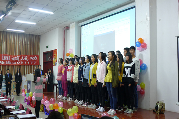 公司举办“明德砺志,向梦起航”军训汇报会 公司举办“明德砺志,向梦起航”军训汇报会