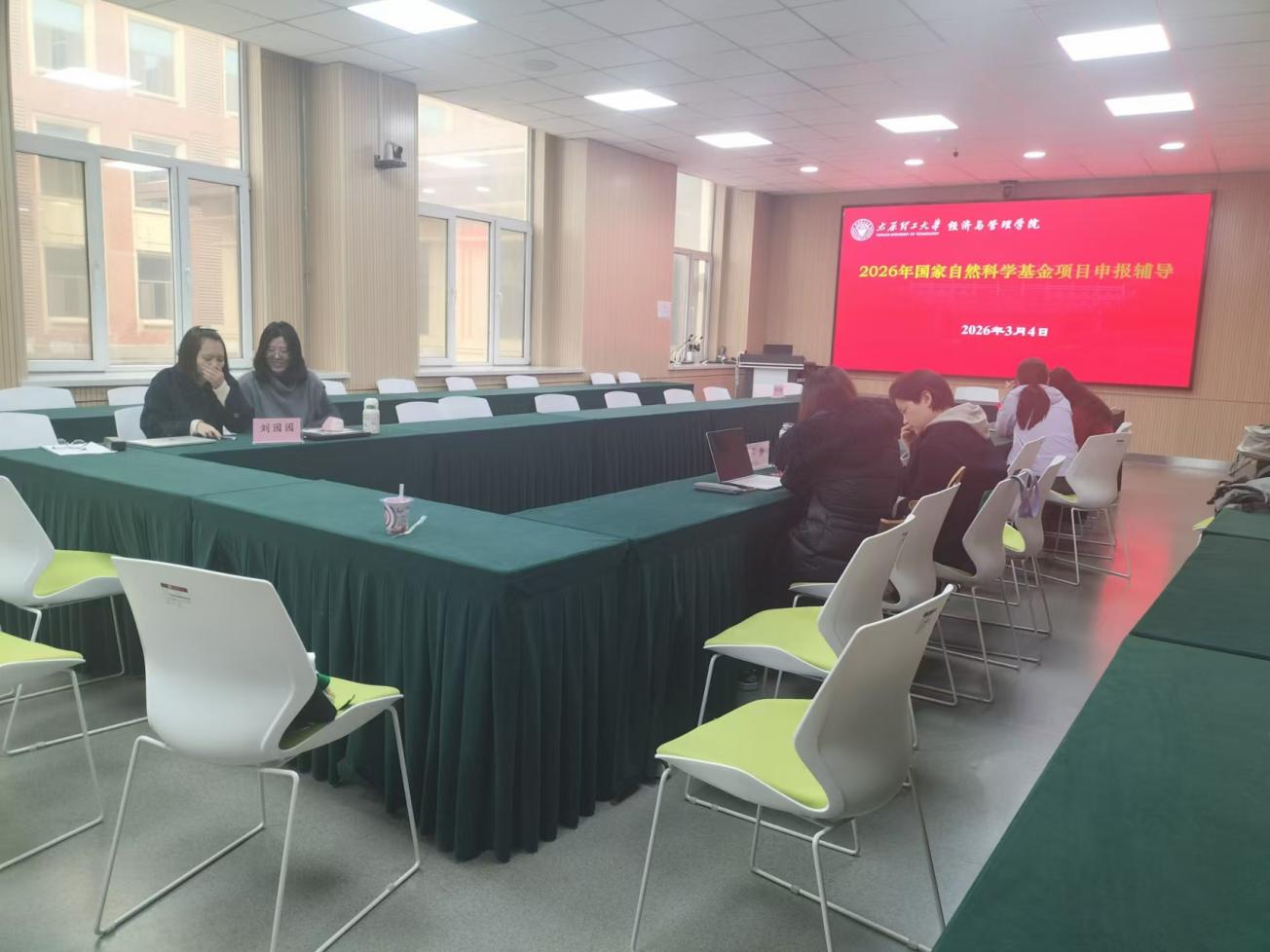 微信图片_20260304095428_228_19