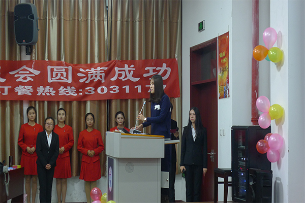 公司举办“明德砺志,向梦起航”军训汇报会 公司举办“明德砺志,向梦起航”军训汇报会