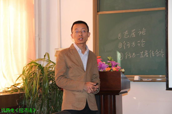 经管公司中青年教师基本功竞赛完美落幕 经管公司中青年教师基本功竞赛完美落幕