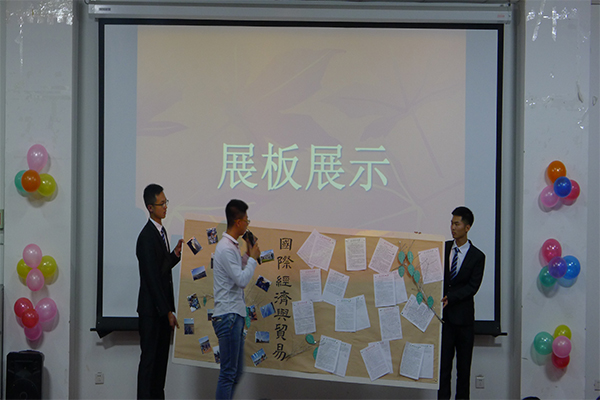 公司举办“明德砺志,向梦起航”军训汇报会 公司举办“明德砺志,向梦起航”军训汇报会