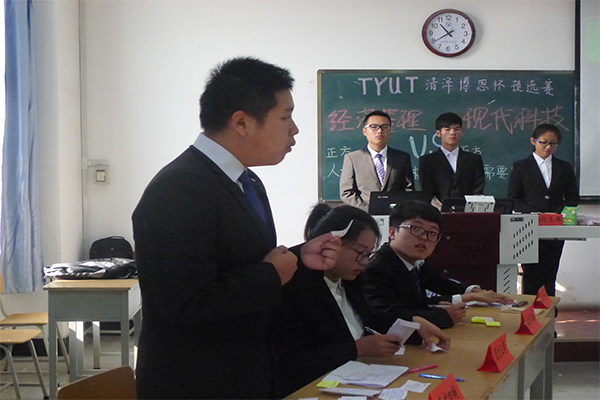 恭贺公司在球派体育“清泽博思杯”辩论赛预选赛中获胜 恭贺公司在球派体育“清泽博思杯”辩论赛预选赛中获胜