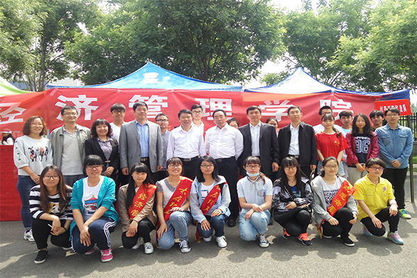 公司在2016年球派体育校运会上喜获佳绩 公司在2016年球派体育校运会上喜获佳绩