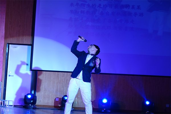 公司举行2016级新生开学典礼暨迎新晚会 公司举行2016级新生开学典礼暨迎新晚会