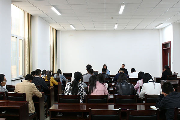 公司召开2017年员工安全工作会议 公司召开2017年员工安全工作会议