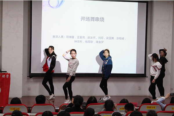 公司成功举办“雷锋月闭幕式”主题汇报会 公司成功举办“雷锋月闭幕式”主题汇报会