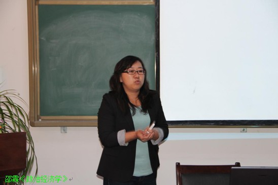 经管公司中青年教师基本功竞赛完美落幕 经管公司中青年教师基本功竞赛完美落幕