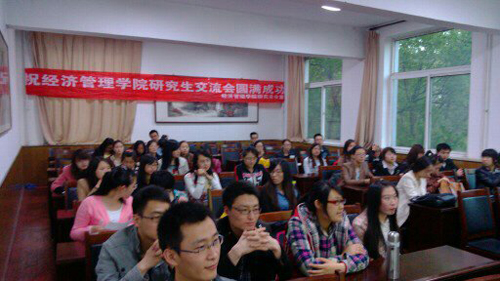 球派体育体育nba“2013年春季研究生学术与生活经验交流会”圆满结束 球派体育体育nba“2013年春季研究生学术与生活经验交流会”圆满结束