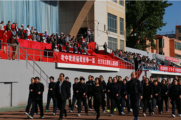 公司在教职工运动会中喜获佳绩