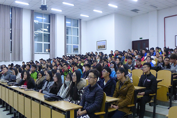 公司成功举办校园贷安全知识教育讲座
