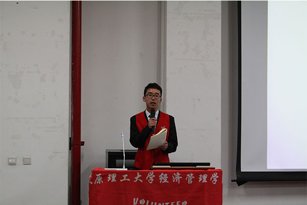公司成功举办“雷锋月闭幕式”主题汇报会 公司成功举办“雷锋月闭幕式”主题汇报会