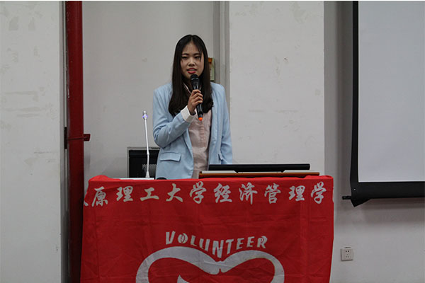公司成功举办“雷锋月闭幕式”主题汇报会 公司成功举办“雷锋月闭幕式”主题汇报会