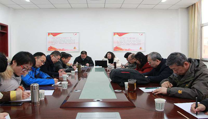 球派体育体育nba组织学习习近平总书记“1.5”重要讲话
