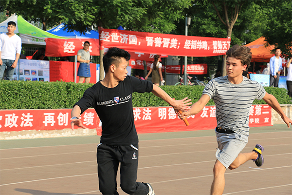 公司在2016年球派体育校运会上喜获佳绩 公司在2016年球派体育校运会上喜获佳绩