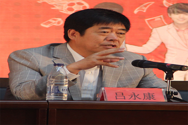 公司举行2016级新生开学典礼暨迎新晚会 公司举行2016级新生开学典礼暨迎新晚会