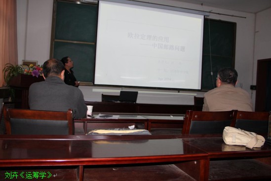 经管公司中青年教师基本功竞赛完美落幕 经管公司中青年教师基本功竞赛完美落幕