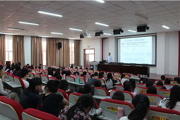 西安交通大学管理公司张俊瑞教授来公司作讲座 西安交通大学管理公司张俊瑞教授来公司作讲座