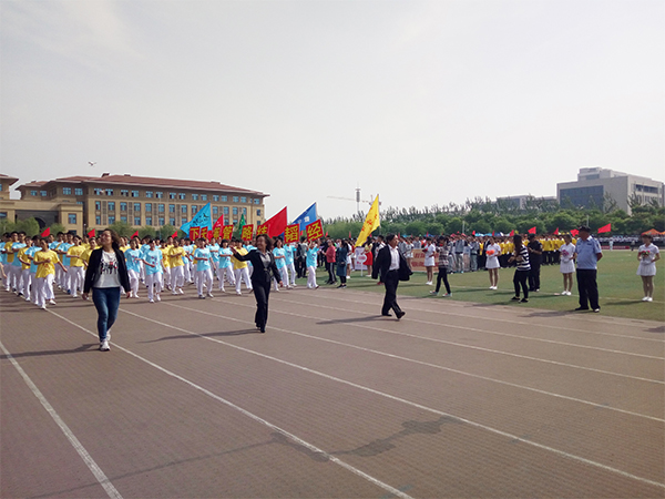 公司在2016年球派体育校运会上喜获佳绩 公司在2016年球派体育校运会上喜获佳绩