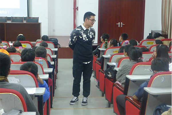公司成功举办团课第二讲 公司成功举办团课第二讲