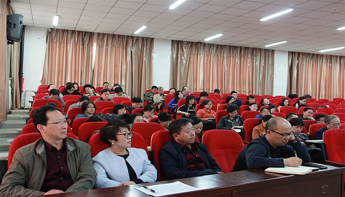 公司传达全国两会精神和公司全面从严治党会议精神 公司传达全国两会精神和公司全面从严治党会议精神