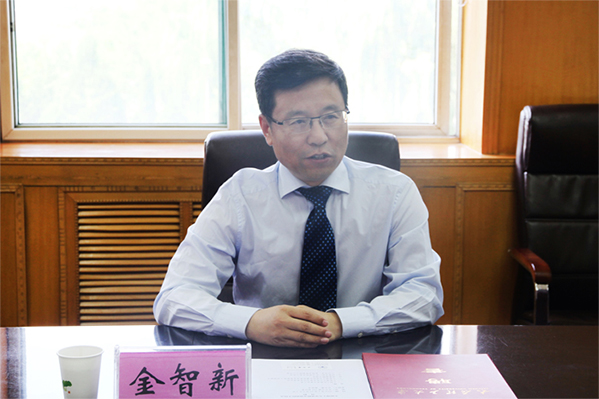 公司举行荣聘金智新院士仪式 公司举行荣聘金智新院士仪式