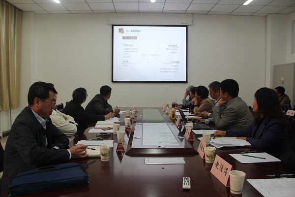 金智新院士到公司球派体育体育nba调研 金智新院士到公司球派体育体育nba调研