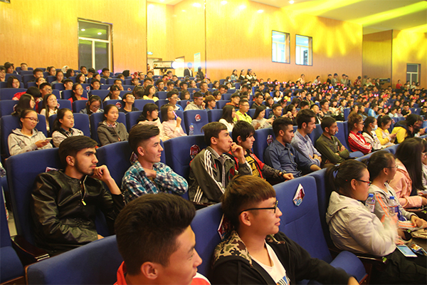 公司举行2016级新生开学典礼暨迎新晚会 公司举行2016级新生开学典礼暨迎新晚会
