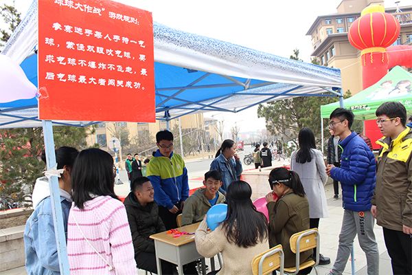 公司成功举办女生节乐游园活动 公司成功举办女生节乐游园活动