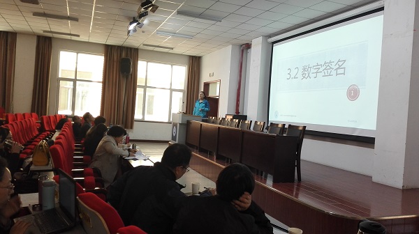 球派体育体育nba青年教师基本功竞赛 球派体育体育nba青年教师基本功竞赛