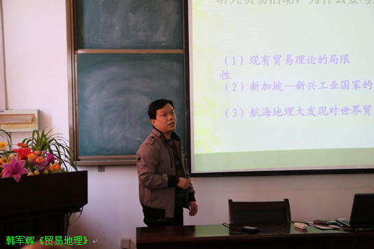 经管公司中青年教师基本功竞赛完美落幕 经管公司中青年教师基本功竞赛完美落幕